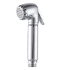 brass shattaf.toilet sprayer.oilet bidet bathroom sprayer.faucet accessory,ISO9001 Certificate Approved.