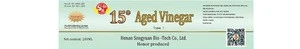 Brewed Organic vinegar 15 degree food vinegar  ingredients