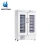 Import BT-4V658 Single glass door blood storage refrigerator clinical laboratory equipment from China