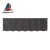 Import Building Materials For House Stone Metal Roofing Sheet Decramastic Roofing Tiles Metal Sheet For Roofing Prices from China