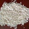 Bulk Pet Food Snack Wholesale Manufacturer Supply Pet Dry Grain Raw Materials Cowhide Granules Sxyf019