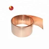 C10200 0.02mm thickness thin red  pure copper foil coil strip price for sale