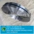 Import C75S high carbon spring steel for making power trowel blade from China