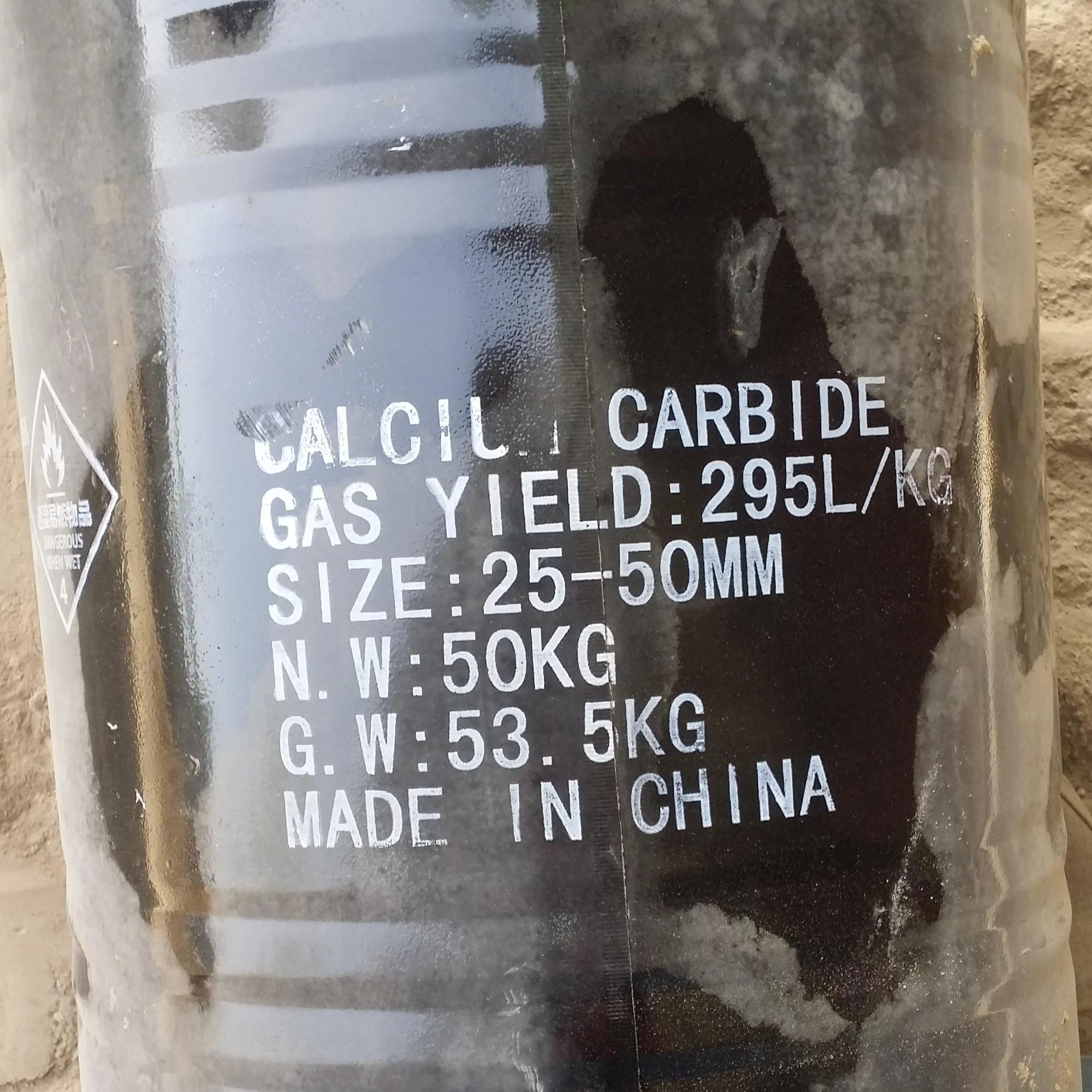 Calcium Carbide Sell Chemical Formula / Calcium Carbide Price / Calcium Carbide 50-80mm
