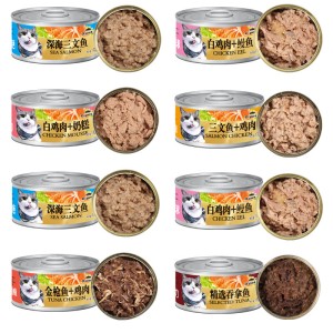 Canned Food Pet Food Canned Cat Cat Snacks Wet Food for Young Cats General Manufacturers Wholesale
