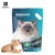 Import Carbon added to adsorb bad smell-Diamond Feline Deodorize Master from China