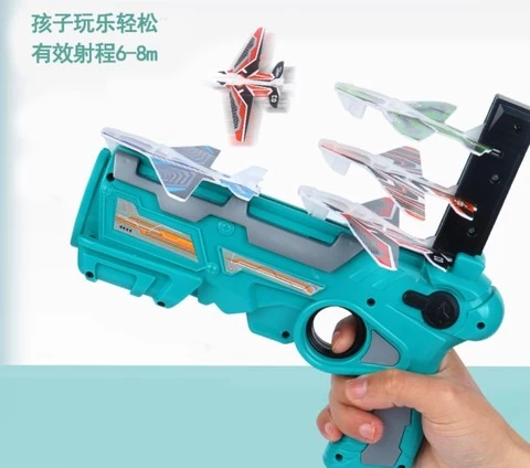 Catapult Plane Bubble Catapult Plane Toy Airplane with 4 Pcs Glider Airplane Launcher Outdoor Sport Toys Gifts