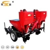 CE approved 2CM-2A potato planetr seeder on sale