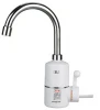 CE Approved abs automatic basin water tap electric faucet, hot cold water mixer tap