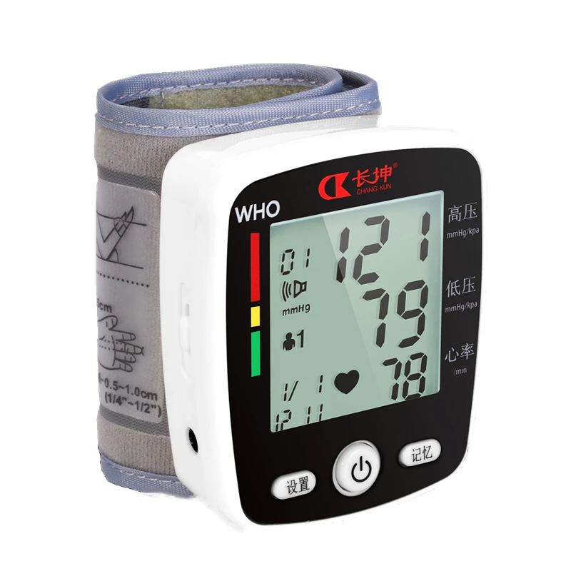 CE Certificate BP Monitor Manufacturer Wholesale Price Upper Digital Dynamic Wrist Blood Pressure Monitor