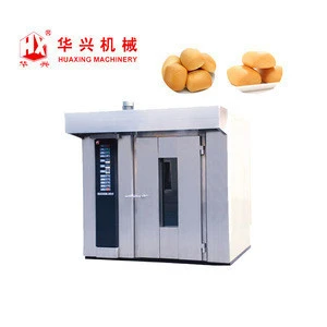CE certificated stainless steel snack food oven rotary oven