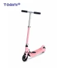 CE Certification and 24v Voltage 100w foot  mini kids scooter electric