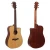 Import Cheap Guitar Acoustic 41 inch Acoustic Guitar 6 string Acoustic Guitar for Sale from China