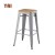 Import cheap kitchen China supplier used commercial vintage luxury bar modern stackable iron bar stool metal from China