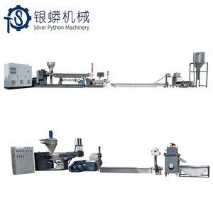 cheap plastic recycling machine price