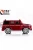 Import Children Electric Toy Car/Remote Control Kids Electric Toy Car/SUV Baby Ride On Car Toy Wholesale from China