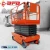 Import China factory electric aerial work platform self propelled hydraulic scissor lift table price from China