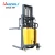Import China factory material handling equipment stable 400kg semi electric battery lifter stacker from China