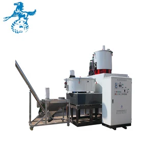 China factory pvc plastic raw material mixer machine