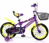 china factory wholesale kids bike for 3- 5 years old child/kids bicycle