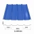 Import China gold supplier wave coated corrugated steel sheet metal/roofing sheet from China