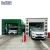 China high quality automatic tunnel car wash equipment with Europe standard