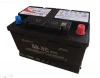 China made truck and  bus  battery 12V 50AH maintenance free lead acid  batteries