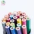 Import China manufacturer wholesale 12/18/24pcs colored set round/hexagon/triangle available woodless color pencils from China