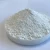 Import China manufacturers titanium dioxide pigments cheap price r-902 titanium dioxide tio2 price from China