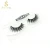 Import China Manufacturers Wholesale Price False Private Label 3d Mink Eyelashes from China