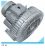 Import china supplier Aquaculture Machine Aerators Single Phase pump aerator from China