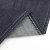 Import china supplier denim fabric stock lot jeans raw material from China