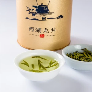 Chinese famous high quality green tea