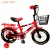 Import Chinese heavy foldable boys 12 14 18 inch cycling mountain bikes for kids ten 2 5 7 year old toddler from China