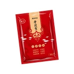 Chinese Herbal Relax Body Skin Care Detox Warmer Foot Patch