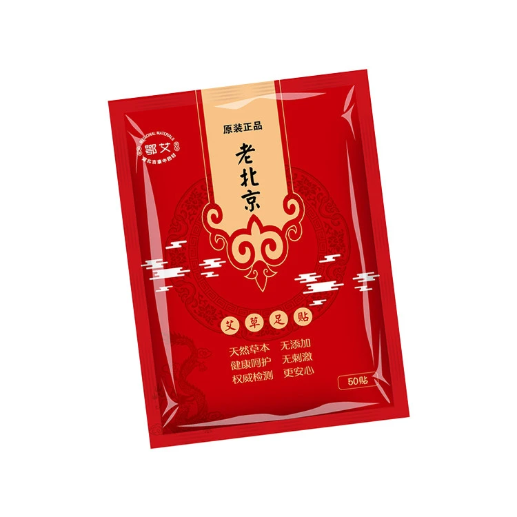 Chinese Herbal Relax Body Skin Care Detox Warmer Foot Patch