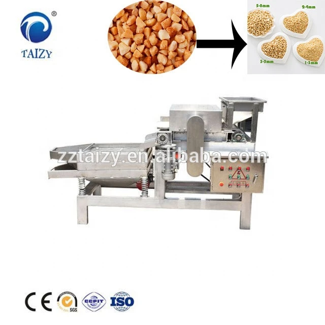 Chinese supplier peanut kernel crusher pistachio nut chopper hazelnut cutting machine