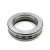 Import Chrome Steel Thrust ball bearing  51216 80X115X28mm from China