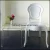 Import Clear Wedding chair / plastic chair/princess chair from China