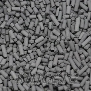 Coal based pellet activated carbon 2mm
