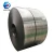 Import cold rolled mild steel sheet coils / mild carbon steel plate / iron cold rolled steel sheet price from China
