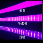 Colorful RGB SMD5050 LED Outdoor landscape lights DMX RGB LED tube