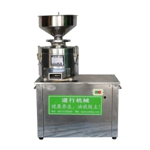 Commercial 45kg almond tahini cocoa bean peanut butter making machine