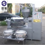 commercial cold pressed argan oil press machine price/moringa seed oil extraction machine