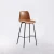 Import Commercial Furniture General Use and Modern Appearance bar stool high chair from China