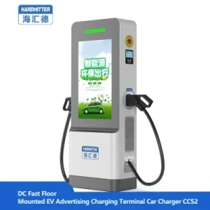 Commercial Ocpp EV Charging Station DC Charger with Advertising Screen