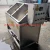Import Commercial Peanut Potato Chips Deep Fryer Machine Plantain Chips Frying Machine from China