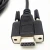 Import Communication cable d-sub 9pin 15pin 25pin db 25 male to db 9 male cable from China
