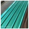 Corrugated PPGI Color Roofing Sheets Roofing Sheet Price