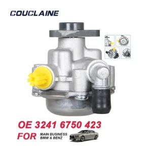 COUCLAINE New Power Steering Pump FOR BMW E46 OEM 32416760036 32416750423